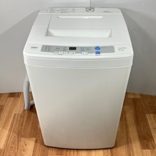洗濯機 アクア 4.5kg 2014年製 プラス3000円〜配送可能! ☆その他多数出品中！