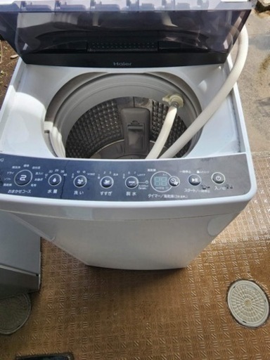 洗濯機2022 Haier | clinicaversalles.com.pe