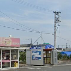 米ぬか 無料 南相馬市原町区北原(フレスコキクチ東原町店様駐車場...