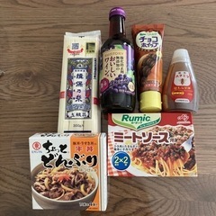 食品諸々(お話し中)