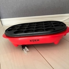 EUPA たこ焼き器(20個)  値下げ可