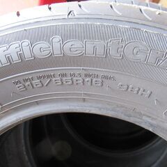 取りに来れる人限定　GOODYEAR EfficientGrip 215/65R16 16インチ 夏タイヤ 4本 2016年製 ほぼ未使用