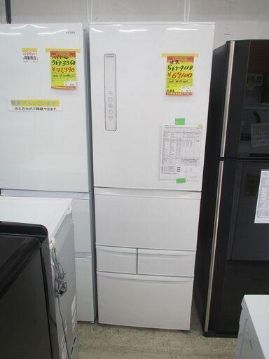 ID:G60330801 東芝　５ドア冷凍冷蔵庫４１１L