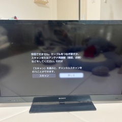 SONY 液晶テレビ　40インチ