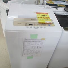 ID:G60319585 アイリスオーヤマ 全自動洗濯機5k