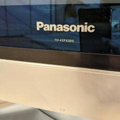 PanasonicVIERA50インチ2004年製