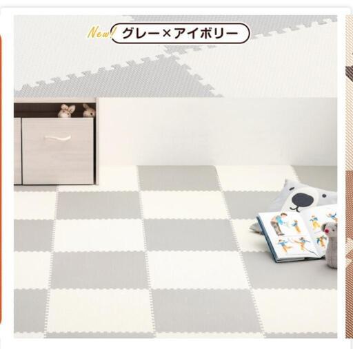 新品未使用!8枚②】タンスのゲン ジョイントマット 大判59cm 厚さ1cm