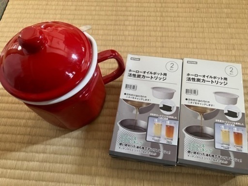 ニトリ 天ぷら鍋・オイルポット 活性炭カートリッジ3個付き