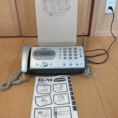 中古　NEC スピークスSPX-S21　電話機　ファックス　取説付き
