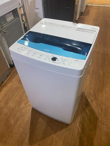 愛品館市原店】Haier 2021年製 7.0Kg洗濯機 JW-CD70A 【愛市I4S031216 ...