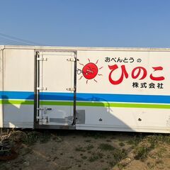 物置にいかがですか？ コンテナ34