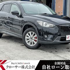 H24年 CX5 20S ４WD ★全国対応自社ローン完備★ S...