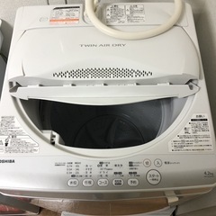 本日限定 2014年製　洗濯機　東芝　TOSHIBA　AW-42...