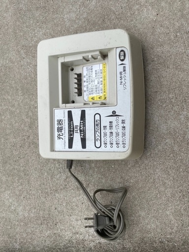 中古子供2人乗せ電動自転車