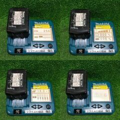 マキタ TD172DRGX 充電式インパクトドライバ 18V バッテリー2個・充電器付き【市川行徳店】【店頭取引限定】【中古】管理番号：ITKS80DM8H1K