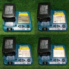 マキタ TD172DRGX 充電式インパクトドライバ 18V バッテリー2個・充電器付き【市川行徳店】【店頭取引限定】【中古】管理番号：ITKS80DM8H1K