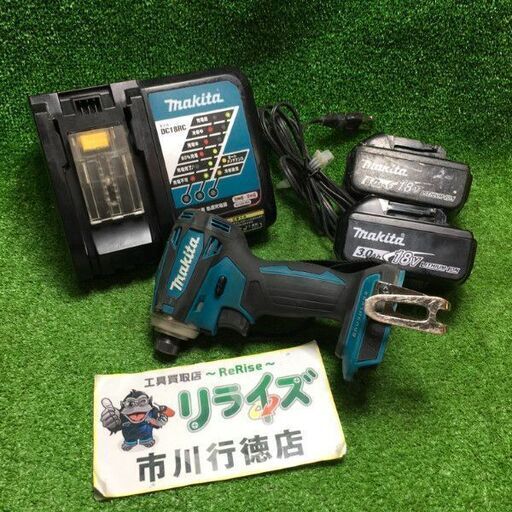 マキタ TD172DRGX 充電式インパクトドライバ 18V バッテリー2個・充電器付き【市川行徳店】【店頭取引限定】【中古】管理番号：ITKS80DM8H1K