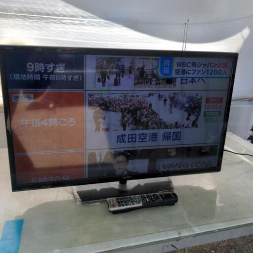 お値打ち！　SHARP　液晶テレビ　TV　LC-32H30　2016年式