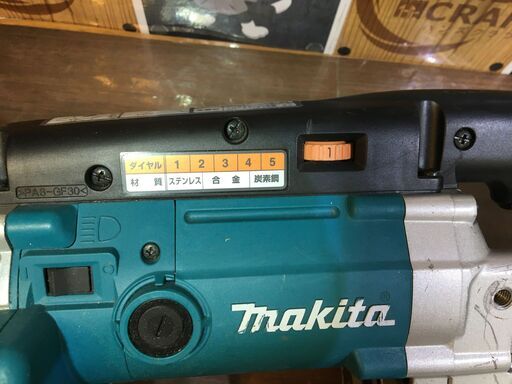 マキタ makita 2107FW ポータブルバンドソー 中古品 【ハンズクラフト