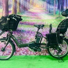 試乗OK！ヤマハパスキス_3 3人乗り子供乗せ電動自転車