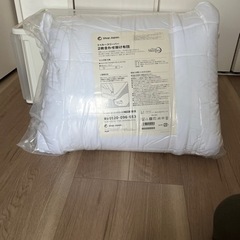 新品‼️2枚合わせ掛け布団