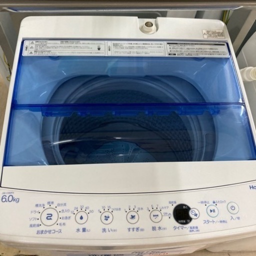 K1409 ダイウー 洗濯機 4.6㎏ 2011年