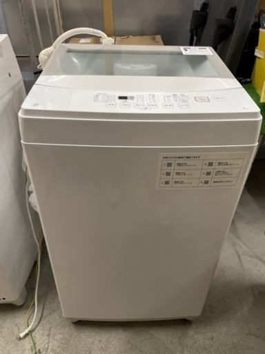 【 28日 受け渡し予定あり】ニトリ 6kg全自動洗濯機  2021年製 NTR60
