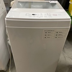 【 28日 受け渡し予定あり】ニトリ 6kg全自動洗濯機  20...