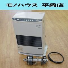 サンポット　FF-513TF K 密閉式石油ストーブ　2014年製 札幌発 サンポット FFストーブ FF-513TF 2014年製 燃焼確認済み