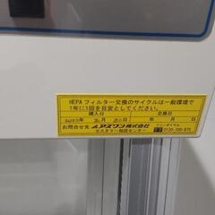 AS ONE クリーンベンチ CT-900UVAW