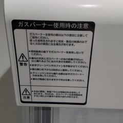 AS ONE クリーンベンチ CT-900UVAW