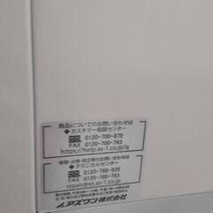 AS ONE クリーンベンチ CT-900UVAW