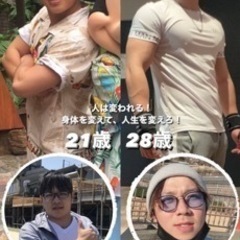 ボディメイク・ダイエット　モニター募集中✨