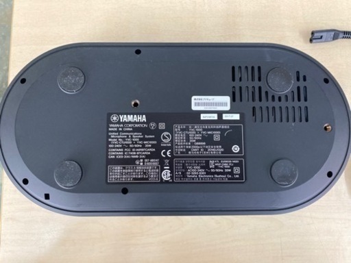 YAMAHA 会議用スピーカーフォン YVC-1000+マイク リサイクルショップ