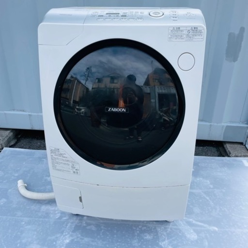 TOSHIBA ドラム式洗濯乾燥機　ザブーン　配達可