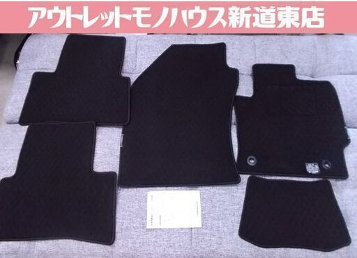 トヨタ カローラクロス 純正 フロアマット 5点 ブラック系 黒 TOYOTA COROLLA 札幌市東区 新道東店