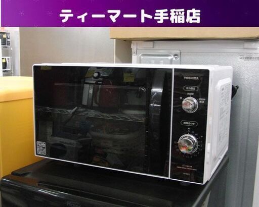 東芝 電子レンジ フラットタイプ 17L 2019年製 ER-SM17 温め 解凍 札幌 手稲