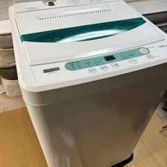 #2 YAMADA洗濯機🌈🌈2019年式🌈配送、設置料無料