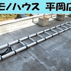 ① ピカコーポレイション 伸縮はしご PTH-420 シルバー ブラック 軽