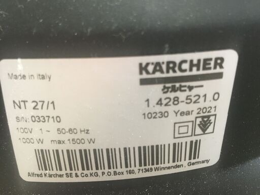 ケルヒャー NT2711 バキュームクリーナー 未使用品 付属ホースなど有