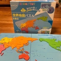 KUMON 世界地図パズル