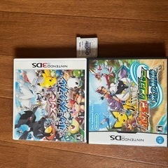 【中古】3DS 3本セット