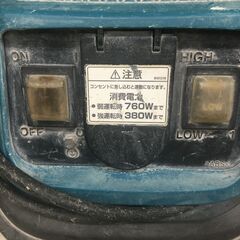 マキタ 型番不明 集じん機 ホース有 中古品 【ハンズクラフト宜野湾店】