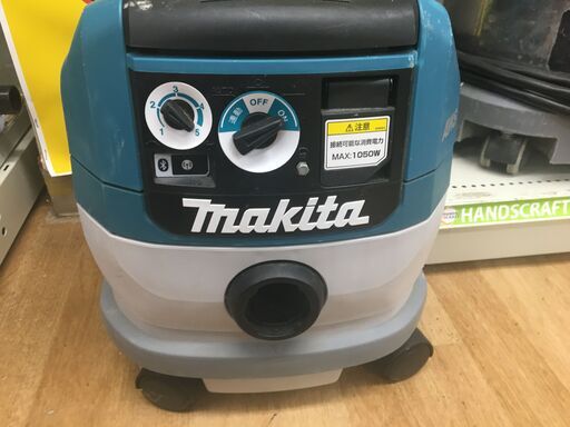 マキタ VC0840 集じん機 中古品 ホースノズルなど付属品有 【ハンズ 