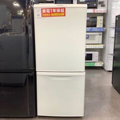 【トレファク熊谷駅前店】Panasonicの単身用冷蔵庫のご紹介です！