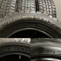 DUNLOP WINTER MAXX WM02 195/65R15 15インチ スタッドレス 4本 バリ溝 