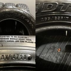 DUNLOP GRANDTREK AT5 265/65R17 17インチ 夏タイヤ 4本 2020年製 ランクルプラド ハイラックスサーフ パジェロ等　(TH776) クレジットカード QRコード決済可能