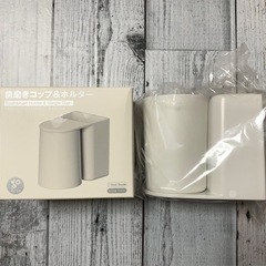 【値下げ】新品⭐️コップ 歯ブラシホルダースタンド マグネット ...