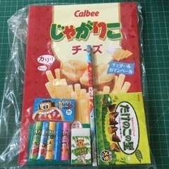 かわいいお菓子文房具　5点セット