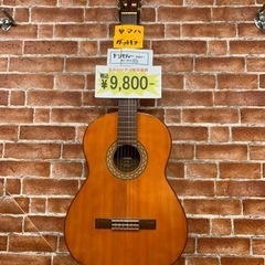 ヤマハガットギター　G-120 (中古)